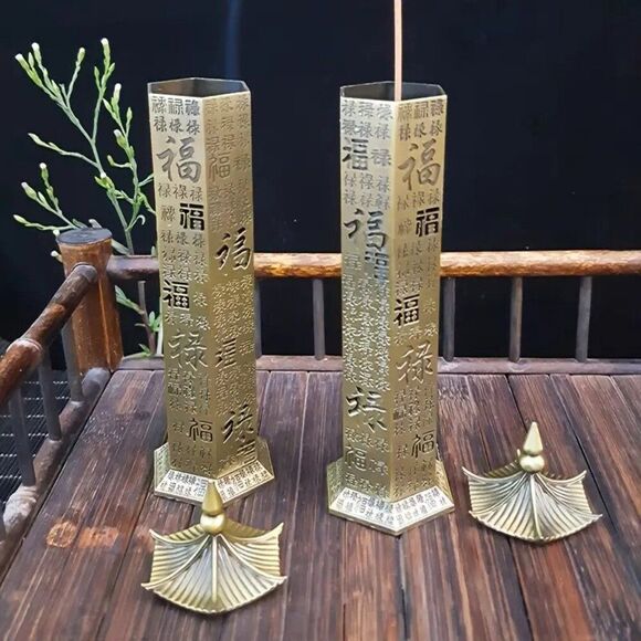 Hexagonal Zen-Inspired Metal Incense Burner Ideal for Aromatherapy, Meditation - Picture 2 of 3